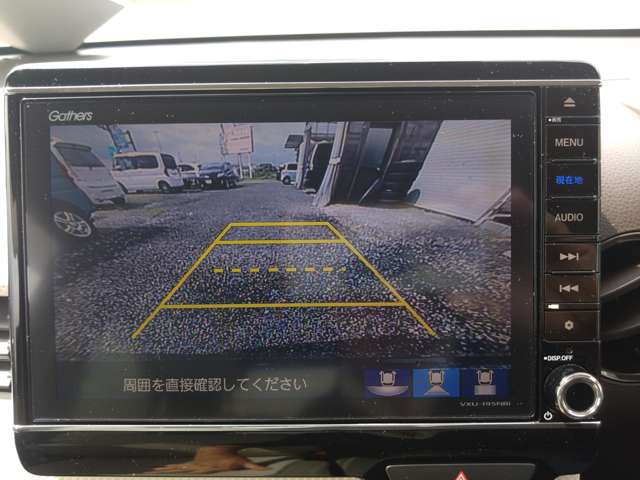 ホンダ Ｎ−ＷＧＮ ６６０ Ｌ ホンダ センシング ４ＷＤ R2年 (東北) 99