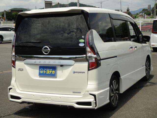 日産 セレナ １．２ Ｅ－ＰＯＷＥＲ ハイウェイスター Ｖ R2年 (関東) 99