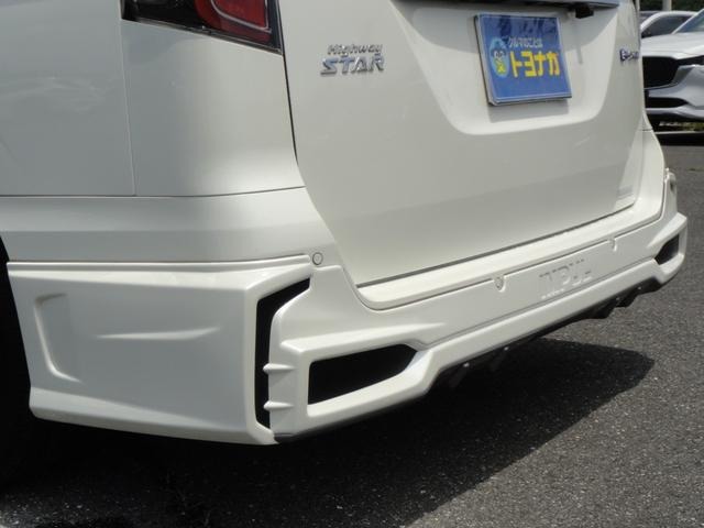 日産 セレナ １．２ Ｅ－ＰＯＷＥＲ ハイウェイスター Ｖ R2年 (関東) 99