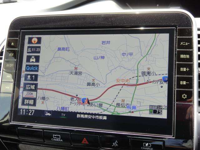 日産 セレナ １．２ Ｅ－ＰＯＷＥＲ ハイウェイスター Ｖ R2年 (関東) 99