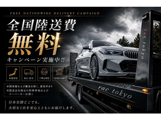 ＢＭＷアルピナ Ｂ４クーペ ビターボ H27年 (関東) 99