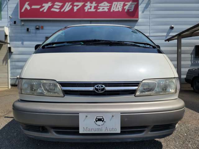 トヨタ エスティマ ２．４ Ｇ H11年 (関東) 99