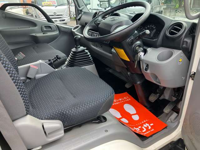 日野自動車 デュトロ 積載２トン R5年 (関東) 99