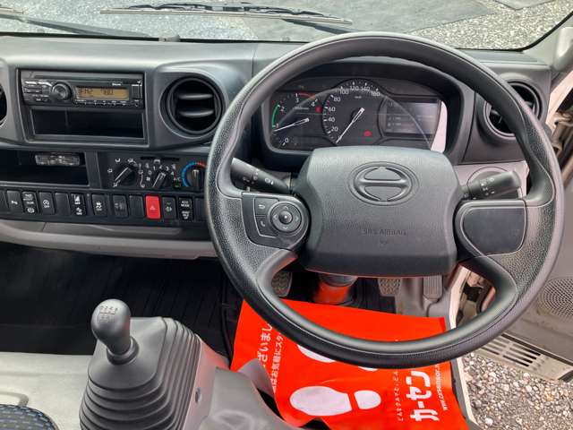 日野自動車 デュトロ 積載２トン R5年 (関東) 99