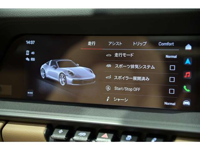 ポルシェ ９１１ タルガ４Ｓ ＰＤＫ R6年 (関東) 99