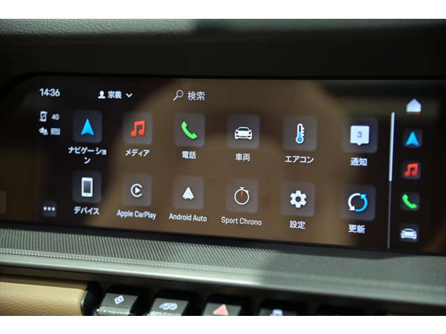 ポルシェ ９１１ タルガ４Ｓ ＰＤＫ R6年 (関東) 99