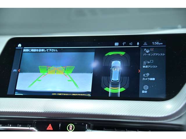 ＢＭＷ １シリーズ １１８Ｄ Ｍスポーツ エディション ジョイ プラス ディーゼルターボ R3年 (関東) 99