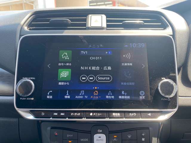 日産 リーフ Ｘ　Ｖセレクション R7年 (中国) 99