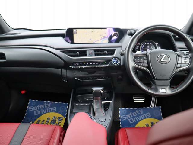 レクサス ＵＸ２５０ｈ Ｆスポーツ R1年 (関東) 99