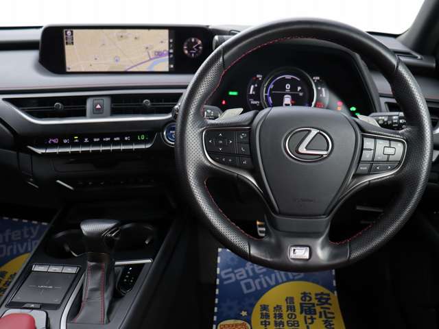 レクサス ＵＸ２５０ｈ Ｆスポーツ R1年 (関東) 99