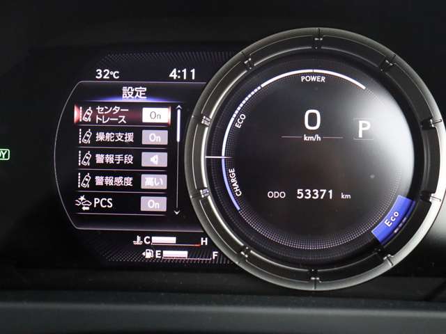 レクサス ＵＸ２５０ｈ Ｆスポーツ R1年 (関東) 99