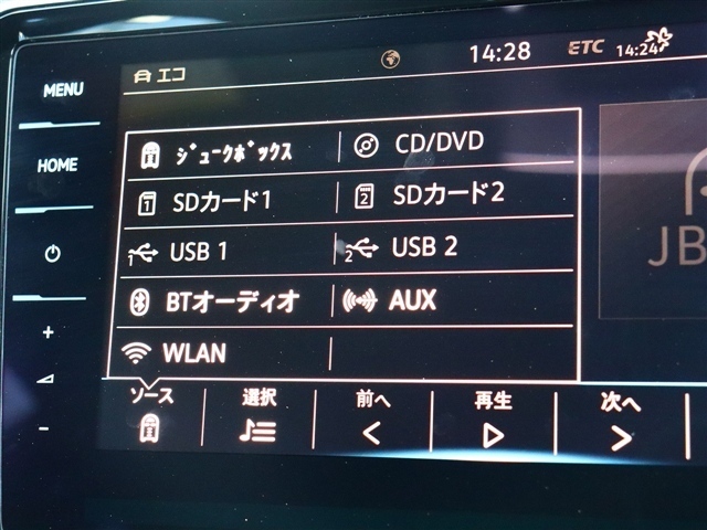 フォルクスワーゲン アルテオン ＴＳＩ ４モーション Ｒライン ４ＷＤ R1年 (関東) 99