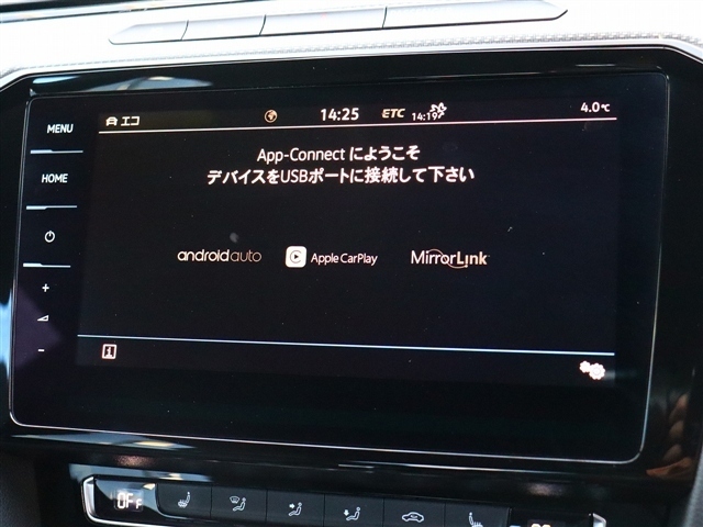 フォルクスワーゲン アルテオン ＴＳＩ ４モーション Ｒライン ４ＷＤ R1年 (関東) 99