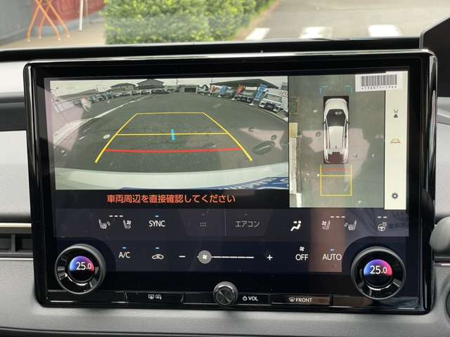 トヨタ ｂＺ４Ｘ Ｚ R8年 (関東) 99