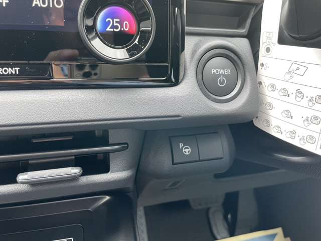 トヨタ ｂＺ４Ｘ Ｚ R8年 (関東) 99