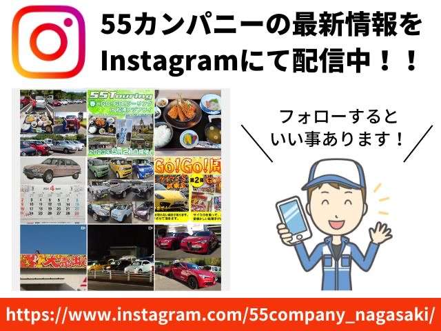 ホンダ Ｎ−ＯＮＥ ６６０ Ｇ Ｌパッケージ H26年 (九州・沖縄) 99