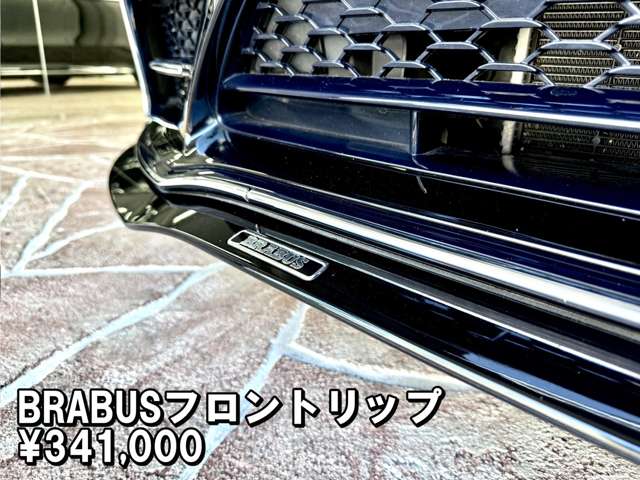 メルセデスベンツ Ｓクラス Ｓ５００ ４マチック ロング ＡＭＧライン （ＩＳＧ搭載モデル） ４ＷＤ R3年 (近畿) 99