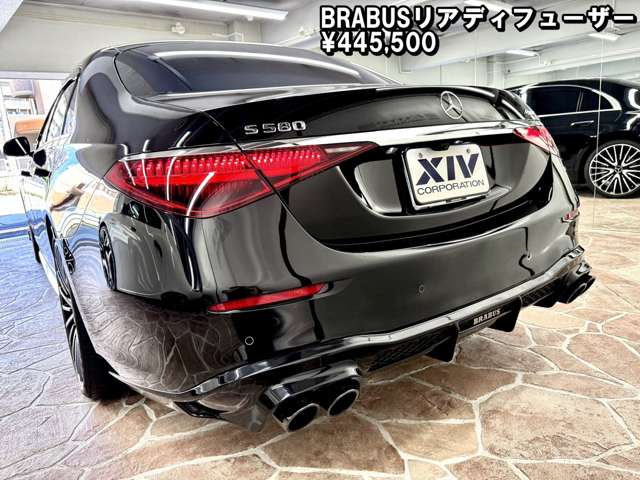 メルセデスベンツ Ｓクラス Ｓ５００ ４マチック ロング ＡＭＧライン （ＩＳＧ搭載モデル） ４ＷＤ R3年 (近畿) 99