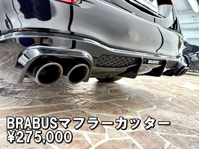メルセデスベンツ Ｓクラス Ｓ５００ ４マチック ロング ＡＭＧライン （ＩＳＧ搭載モデル） ４ＷＤ R3年 (近畿) 99