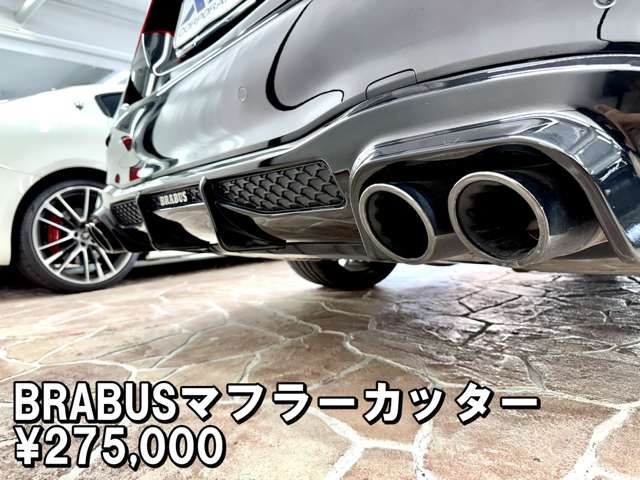 メルセデスベンツ Ｓクラス Ｓ５００ ４マチック ロング ＡＭＧライン （ＩＳＧ搭載モデル） ４ＷＤ R3年 (近畿) 99