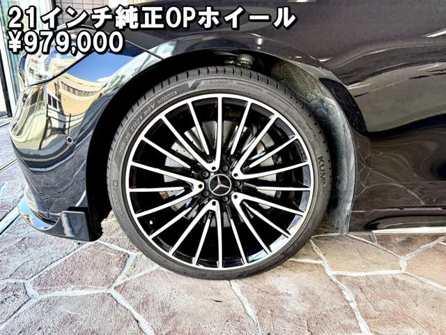 メルセデスベンツ Ｓクラス Ｓ５００ ４マチック ロング ＡＭＧライン （ＩＳＧ搭載モデル） ４ＷＤ R3年 (近畿) 99