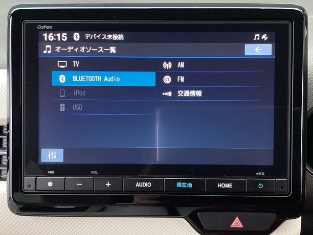ホンダ Ｎ−ＷＧＮ ６６０ Ｌ R7年 (近畿) 99