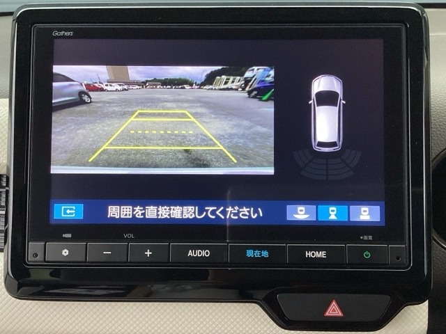 ホンダ Ｎ−ＷＧＮ ６６０ Ｌ R7年 (近畿) 99