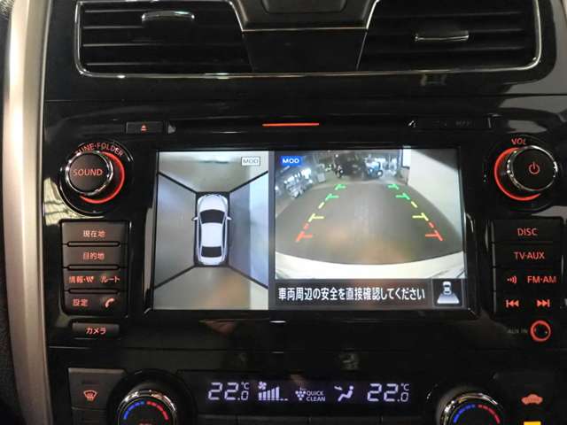 日産 ティアナ ２．５ ＸＶ H27年 (近畿) 99