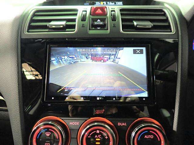 スバル インプレッサスポーツ　ハイブリッド ハイブリッド ２．０ ＴＳ ４ＷＤ H29年 (近畿) 99