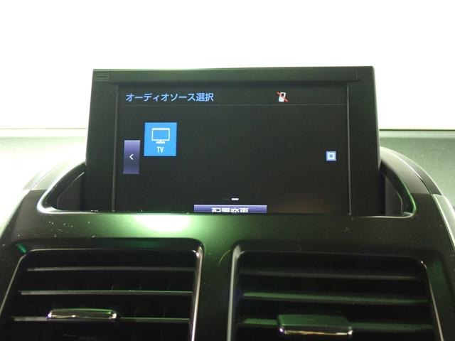 トヨタ ＳＡＩ ２．４ Ｇ H29年 (近畿) 99