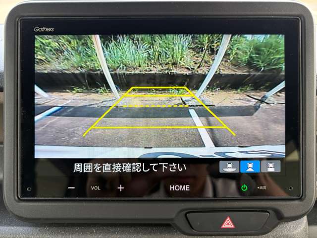 ホンダ Ｎ　ＢＯＸ ジョイ ６６０ モノトーン R7年 (九州・沖縄) 99