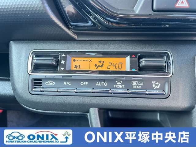 スズキ ハスラー ６６０ ハイブリッド Ｘ R7年 (関東) 99