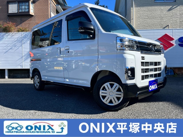 ダイハツ アトレー ６６０ ＲＳ R7年 (関東) 99