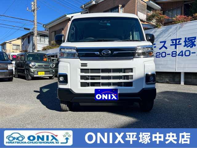 ダイハツ アトレー ６６０ ＲＳ R7年 (関東) 99