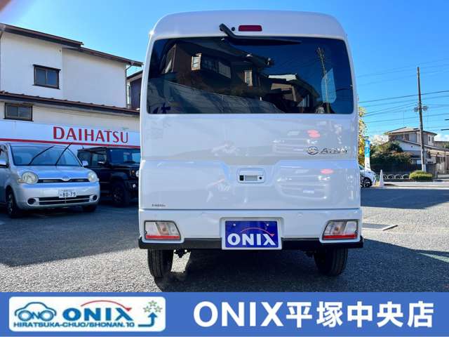 ダイハツ アトレー ６６０ ＲＳ R7年 (関東) 99