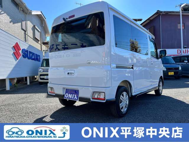 ダイハツ アトレー ６６０ ＲＳ R7年 (関東) 99