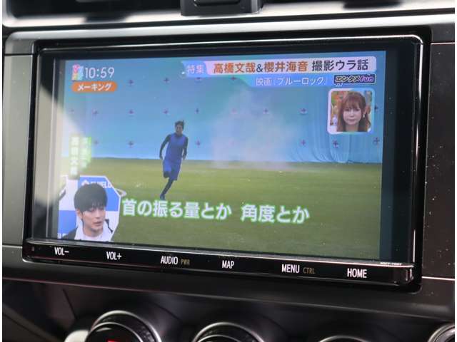 トヨタ ＧＲ８６ ２．４ ＲＺ R3年 (関東) 99