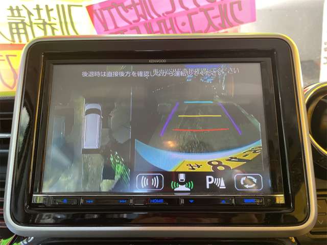 スズキ スペーシア ６６０ カスタム ハイブリッド ＸＳターボ R1年 (九州・沖縄) 99