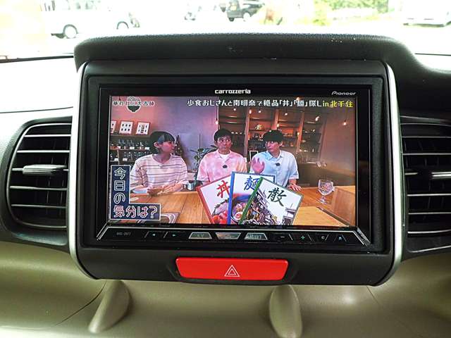 ホンダ Ｎ　ＢＯＸ ６６０ Ｇ Ｌパッケージ H24年 (東海) 99