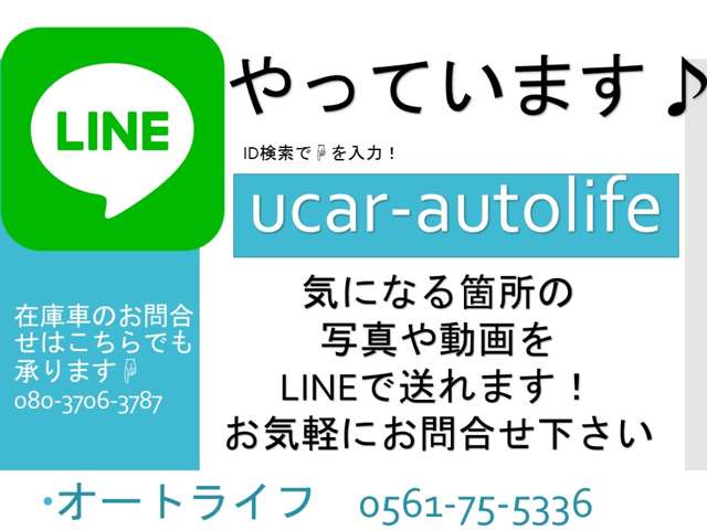 日産 セレナ ２．０ ハイウェイスター Ｖセレクション＋ＳＡＦＥＴＹ Ｓ－ＨＹＢＲＩＤ H27年 (東海) 99