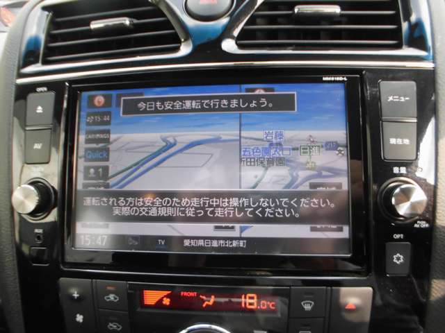 日産 セレナ ２．０ ハイウェイスター Ｖセレクション＋ＳＡＦＥＴＹ Ｓ－ＨＹＢＲＩＤ H27年 (東海) 99