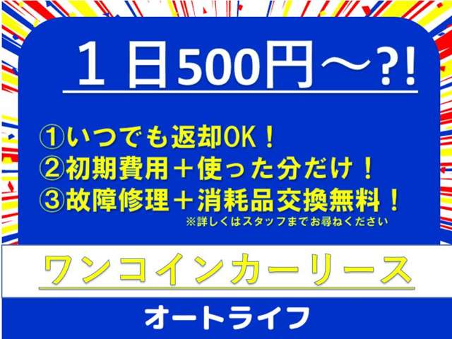 日産 ウイングロード １．５ １５Ｍ Ｖ リミテッド H25年 (東海) 99