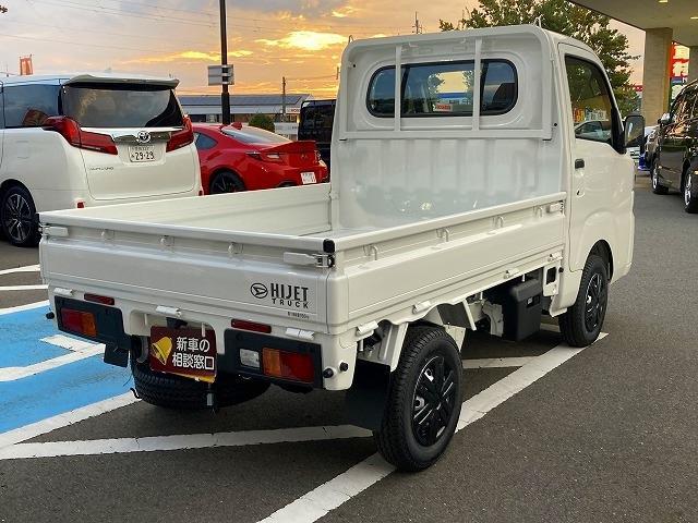ダイハツ ハイゼットトラック ６６０ スタンダード ３方開 R8年 (近畿) 99