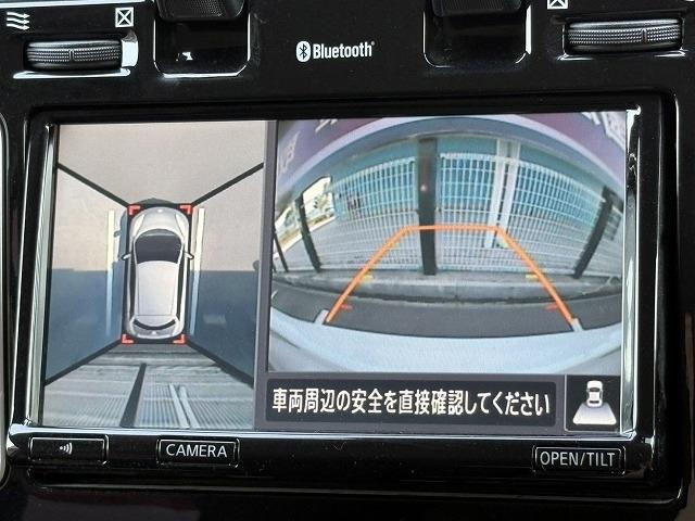 日産 リーフ ３０ＫＷＨ Ｘ サンクス エディション H28年 (近畿) 99