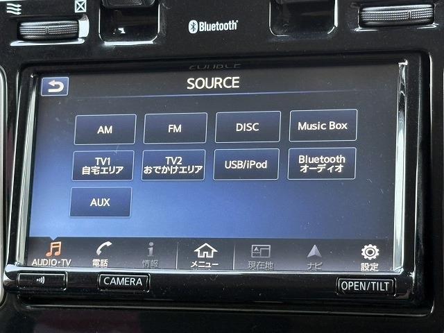 日産 リーフ ３０ＫＷＨ Ｘ サンクス エディション H28年 (近畿) 99