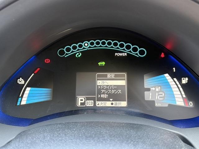 日産 リーフ ３０ＫＷＨ Ｘ サンクス エディション H28年 (近畿) 99