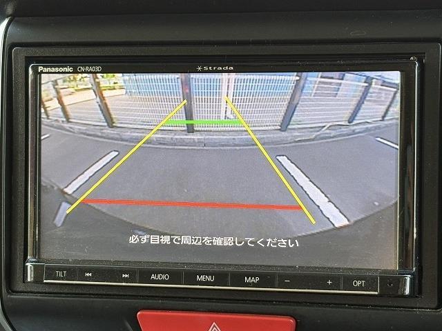 ホンダ Ｎ　ＢＯＸ ６６０ カスタムＧ ターボ Ｌパッケージ H29年 (近畿) 99