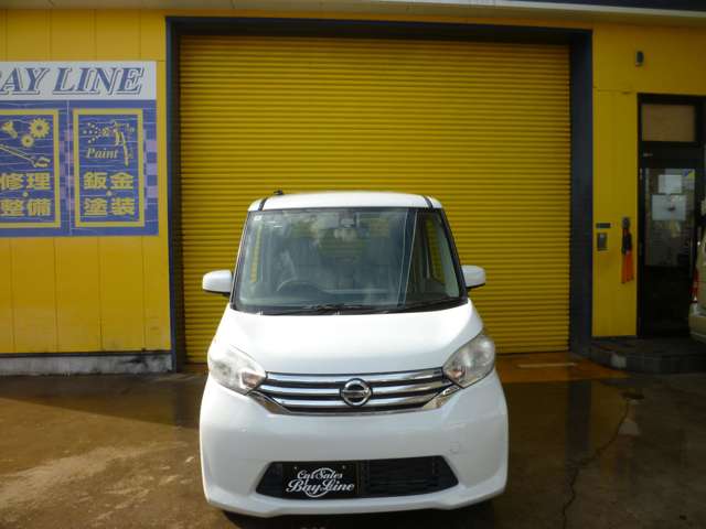 日産 デイズ　ルークス ６６０ Ｘ H28年 (関東) 99