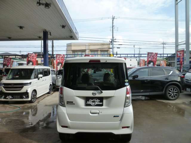 日産 デイズ　ルークス ６６０ Ｘ H28年 (関東) 99