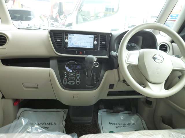 日産 デイズ　ルークス ６６０ Ｘ H28年 (関東) 99